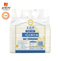 五得利 三星高筋挂面 龙须面 2.5kg