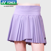 YONEX 女款网球服百褶裙2202925TCR