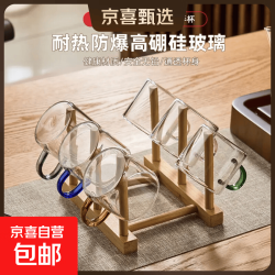 六色茶杯含杯架加厚耐热 六色品茗杯（6只）+竹木杯架 100ml