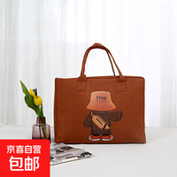 京喜自营-专用品牌 Jingdong 京东物流 卡通手提包 轻便时尚收纳包 大容量旅行包 出行可爱防潮 红棕背包熊