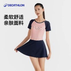 迪卡侬 泳衣女士游泳衣舒适拼色短裙显瘦泡温泉保守大码连体泳装