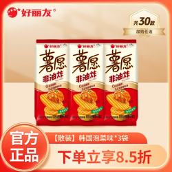 好丽友 薯愿香烤韩国泡菜味36g*3袋 膨化食品