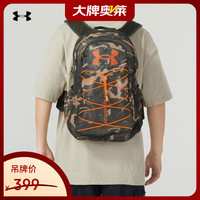 安德玛 UA男女通用训练运动双肩包1372288-310 OSFM