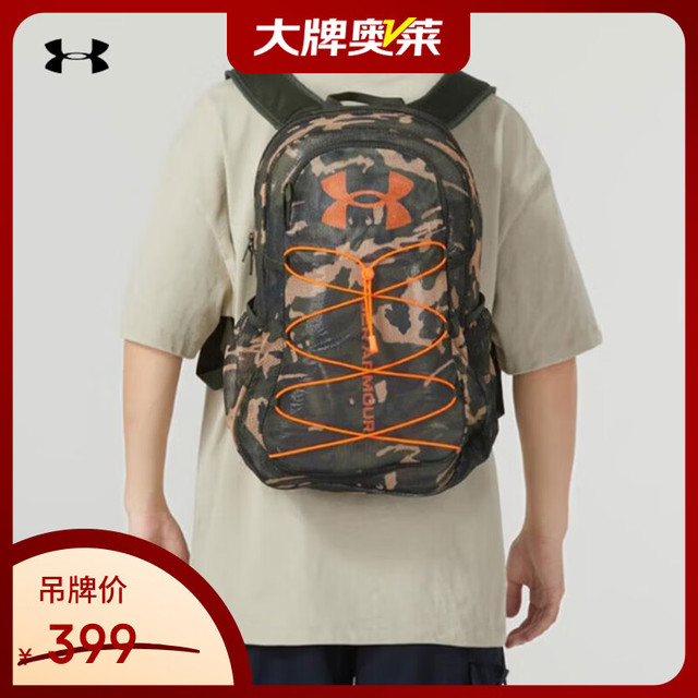 安德玛 UA男女通用训练运动双肩包1372288-310 OSFM