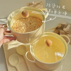 咏幻 奶fufu少女心学生宿舍泡面碗带盖陶瓷防烫双耳饭碗可微波炉 可放两块面饼泡面碗+盖子
