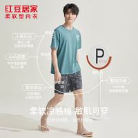 红豆男装 JDJ331 短袖睡衣家居服套装 洗石蓝 XL