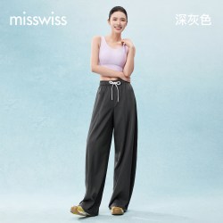 MISSWISS 白色凉感阔腿裤