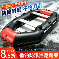 智扣 充气船橡皮艇硬拉丝底皮划艇冲锋舟双人钓鱼船漂流船折叠救生船 1.8米条板底