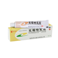 辰欣 克霉唑乳膏10g念珠菌性甲沟炎外阴阴道炎手癣足癣