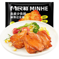 民和 去皮鸡腿排 100g*9包