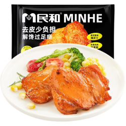 民和 去皮鸡腿排 100g*9包