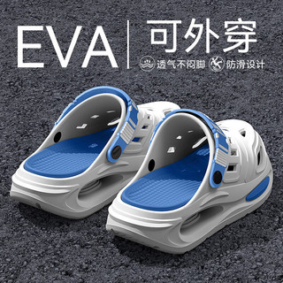 FOURDATRY 厚底防滑两穿洞洞鞋 卡绿色 38-39