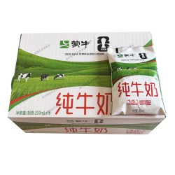 蒙牛 新日期】蒙牛纯牛奶 240ml*16袋 早餐牛奶100%生牛乳