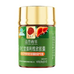 同仁堂 利维欣护肝胶囊