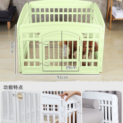 爱丽思 爱丽丝宠物围栏室内狗笼子泰迪柯基中小型犬隔离门栏栅栏家用狗窝