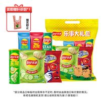今日必买：乐事 零食大礼包多 乐事甄选尊享包474g（6件装）赠针织包