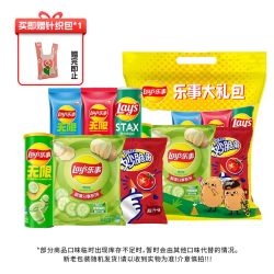 乐事 零食大礼包多 乐事甄选尊享包474g（6件装）赠针织包