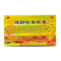 敖东 延龄长春胶囊48粒，目前天猫精选238元/盒，现在领券立减30，到手208元/盒