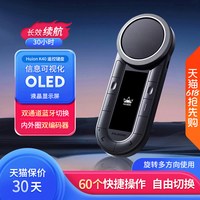 绘王 K40迷你USB无线小键盘电脑绘画绘图屏数位板手绘板外接快捷键