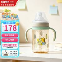 THERMOS 膳魔师 婴儿PPSU水杯BEBE学饮杯吸管奶瓶带手柄 巧虎联名 6月+自带L号奶嘴 330ml