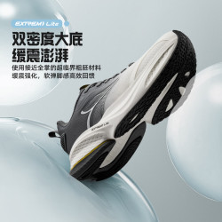 361° 赤焰MAX 男款跑步鞋 672522225-5