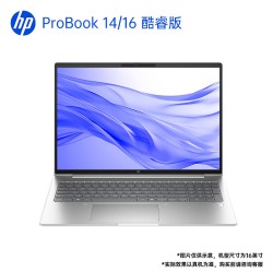 惠普 ProBook14（Ultra7-155H、16GB、1TB）