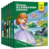 《迪士尼英语分级读物·基础级：第2级》（共6册）