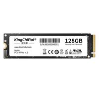 驰睿m2型固态硬盘1t 256g512g高速nvme pcie3台式电脑ssd热销榜