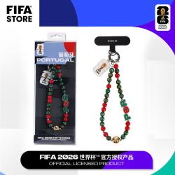 国际足球联合会 International Football Federation 2026 World Cup Official Mobile Chain Beaded Lanyard Mascot Gift Souvenir Fans Peripheral National Team Beaded Mobile Chain - Portugal