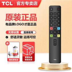 TCL 电视遥控器原装正品适配万能电视红外蓝牙语音遥控板通用雷鸟RC801L/802D/50L2/55
