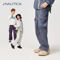 NAUTICA 诺帝卡儿童轻量工装运动长裤