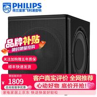 飞利浦 CSS1641家庭ktv音响套装唱歌全套设备 家用卡拉OK点歌机全套设备 室内K歌功放音箱组合