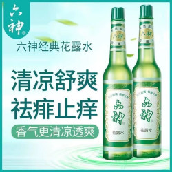 六神 玻璃瓶花露水 195ml×2瓶