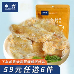 水一方 无蔗糖鳕鱼片 原味 60g 袋装