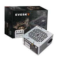 EVESKY 积至电脑电源台式500WS电脑主机电源额定300W显卡供电