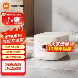 米家 N1系列 MFB13A0 电饭煲 3L