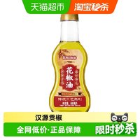 移动端、88VIP：香满园 川菜灵魂！椒宴中麻花椒油 400ml 凉拌炒菜一滴提味 汉源花椒