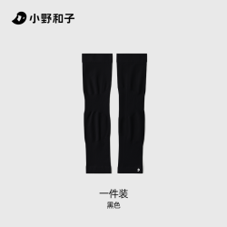 小野和子 夏款防晒袖套夏防紫外线骑行开车冰袖TK