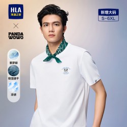 海澜之家 panda wowo熊猫 凉感科技 男士短袖T恤