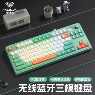 狼蛛 S99pro三模无线键盘鼠标套装蓝牙游戏办公轻音台式笔记本电脑
