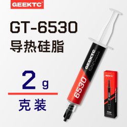 GEEKTC GT-6530导热硅脂cpu导热膏硅脂 笔记本电脑清灰换显卡硅胶