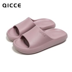 QICCE 轻臣 QC6001 居家凉拖鞋 鞋码36-37 藕粉 EVA材质 防滑软底