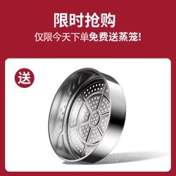 洁琼 JQ-双面纯钛炒锅 纯钛无涂层炒锅 30cm 生锈粘锅包退