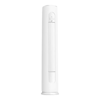 格力 KFR-50LW/JH5K1FNhAeB1 新一级能效 2匹 立柜式空调
