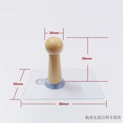 妙普乐 实木手工衣帽挂钩 18*50单个无痕贴钩 4个
