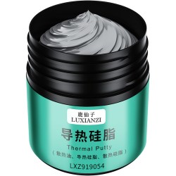 鹿仙子 含银导热硅脂cpu手机散热膏笔记本台式显卡硅胶电脑耐高温