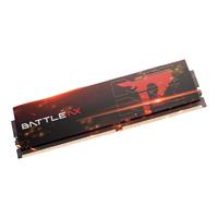 七彩虹 战斧系列 DDR5 6800MHz 台式机内存条