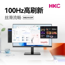 HKC 显示器24寸办公100Hz高清电脑外接21护眼屏幕MB24V29