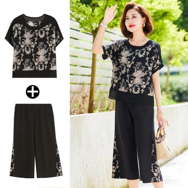 宝莲朵 妈妈装时尚百搭夏季洋气中老年女装小个子套装