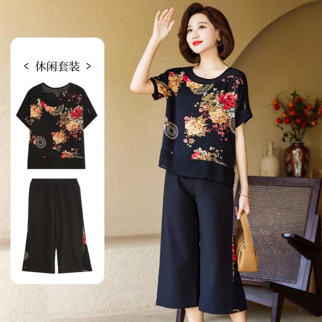 宝莲朵 中老年妈妈装时尚印花两件套